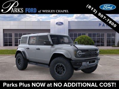 2026 Ford Bronco Raptor