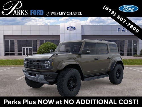 2026 Ford Bronco Raptor