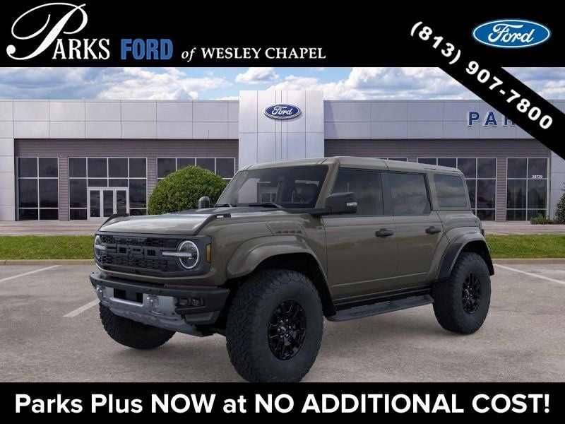 2026 Ford Bronco Raptor