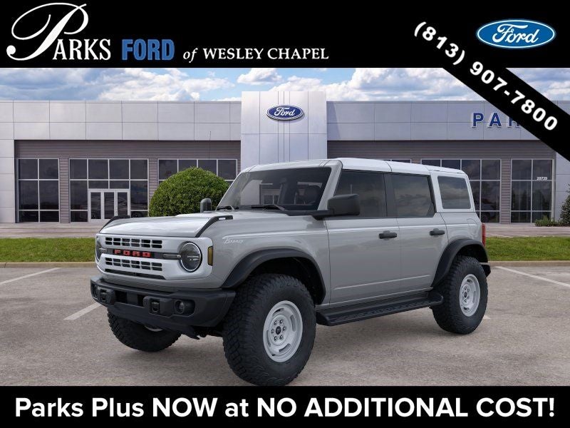 2026 Ford Bronco Heritage Edition