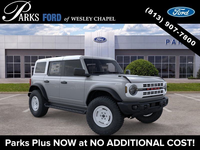 2026 Ford Bronco Heritage Edition
