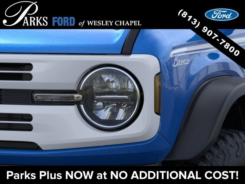 2026 Ford Bronco Heritage Edition
