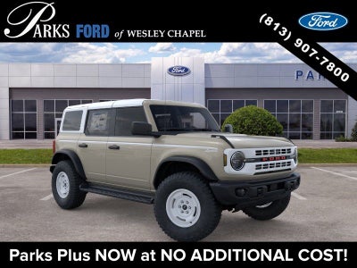 2026 Ford Bronco Heritage Edition