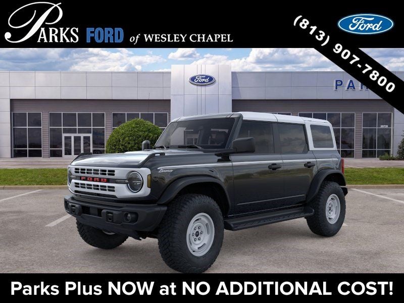 2026 Ford Bronco Heritage Edition