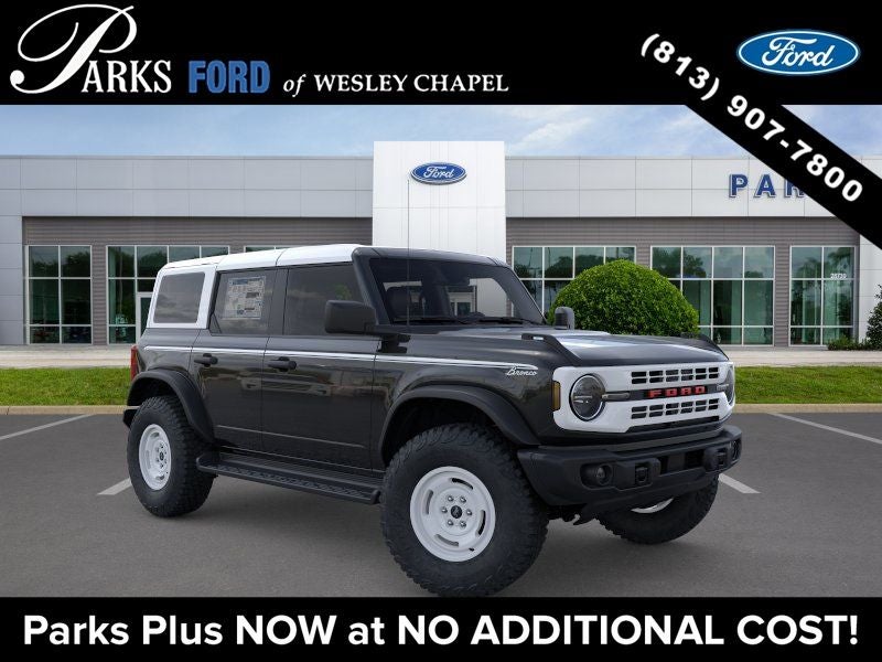 2026 Ford Bronco Heritage Edition