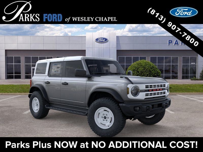 2026 Ford Bronco Heritage Edition