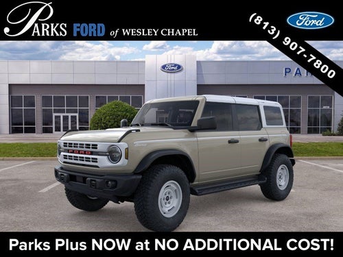 2026 Ford Bronco Heritage Edition