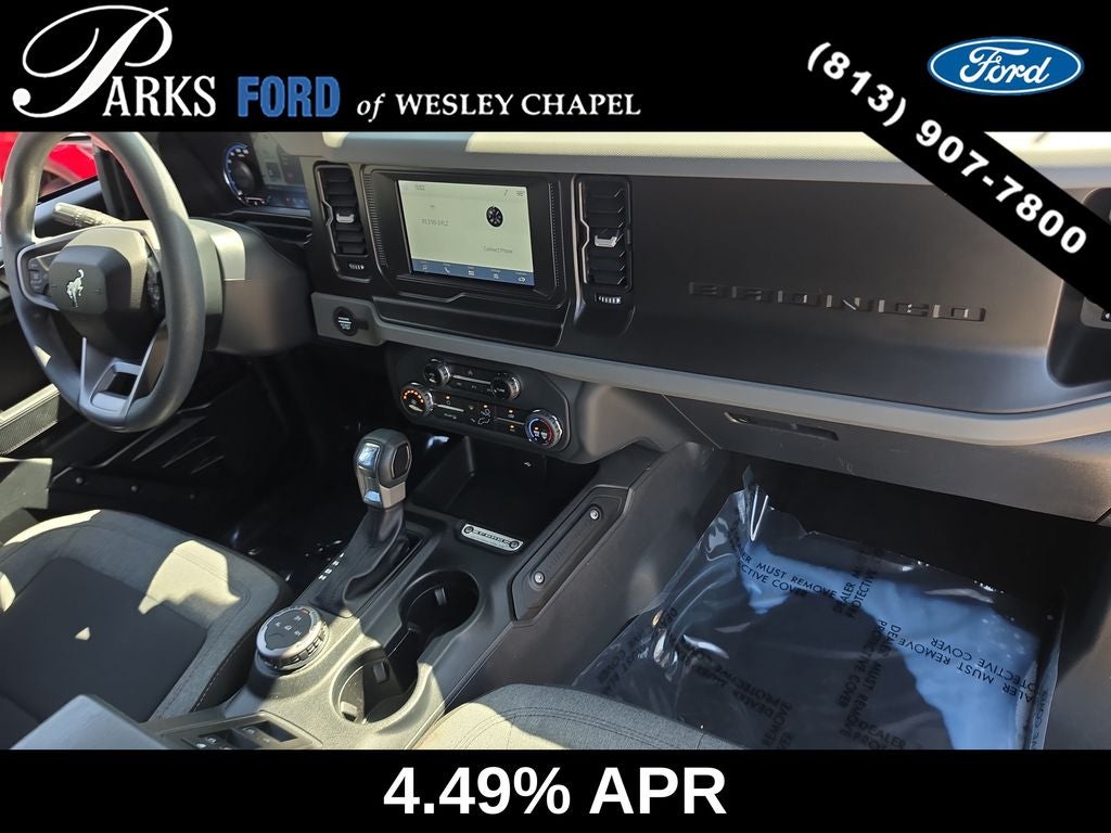 2022 Ford Bronco Base