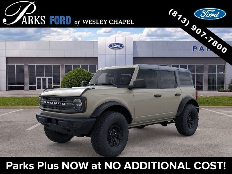 2026 Ford Bronco Base