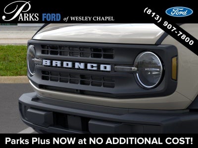 2026 Ford Bronco Base
