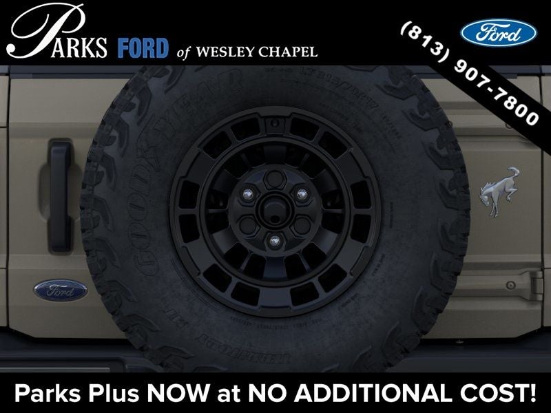 2026 Ford Bronco Base