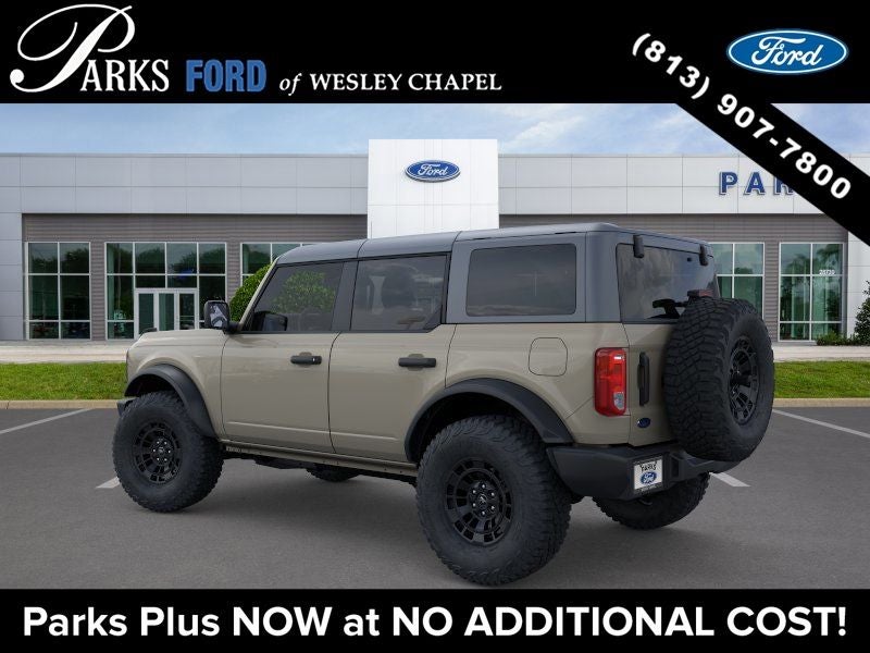 2026 Ford Bronco Base