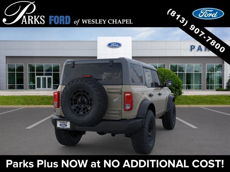 2026 Ford Bronco Base