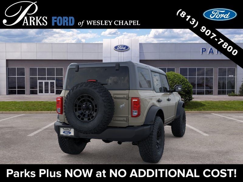 2026 Ford Bronco Base