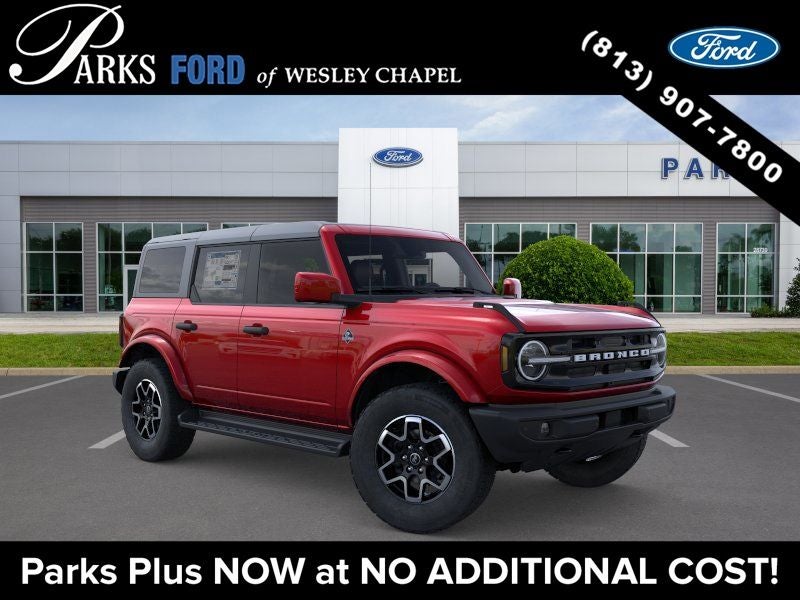 2026 Ford Bronco Outer Banks