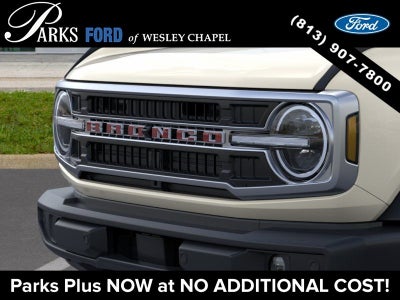 2026 Ford Bronco Outer Banks