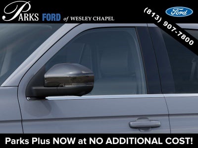 2027 Ford Expedition Max Active