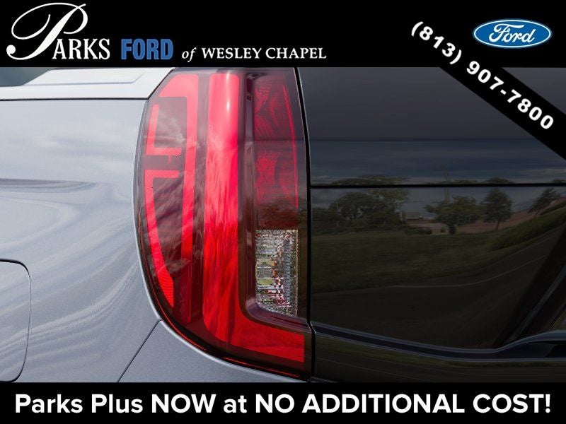 2027 Ford Expedition Max Active