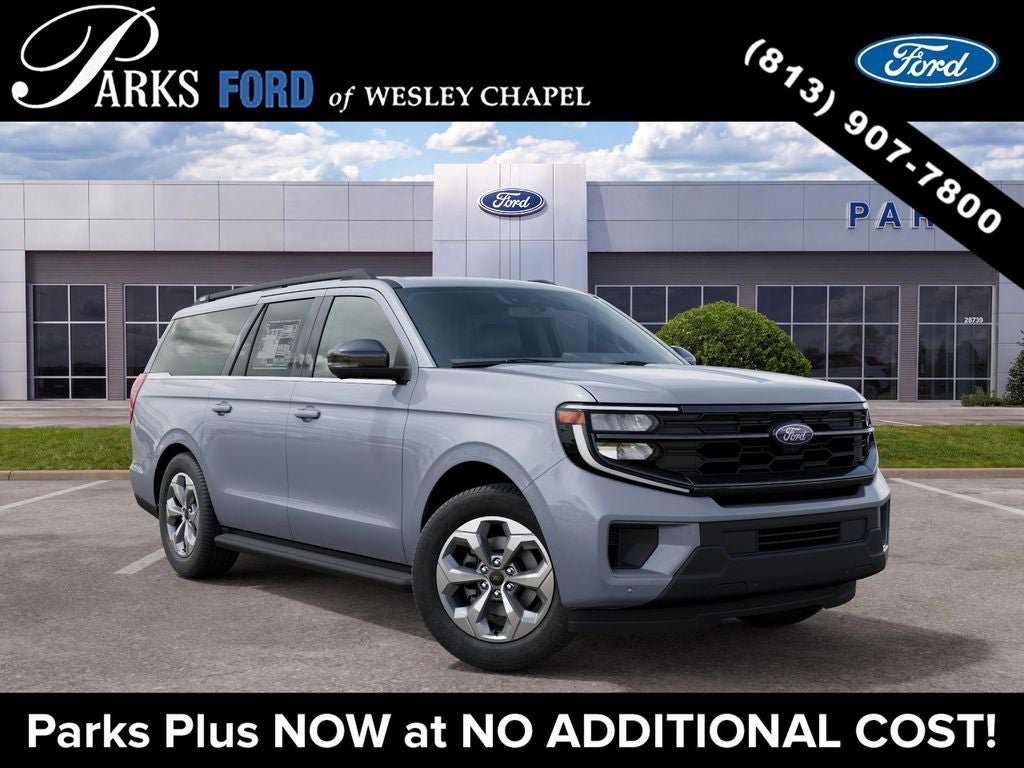 2027 Ford Expedition Max Active