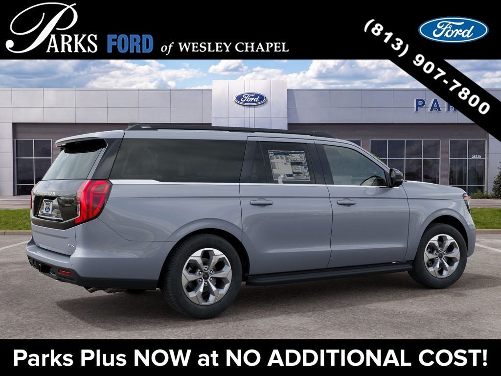 2027 Ford Expedition Max Active