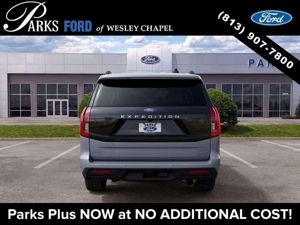2027 Ford Expedition Max Active