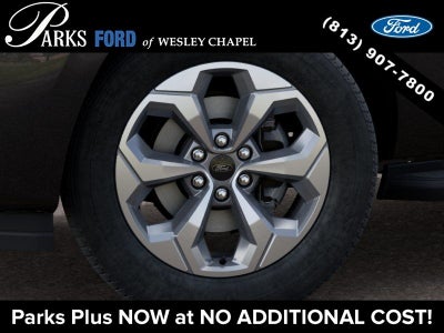 2027 Ford Expedition Max Active