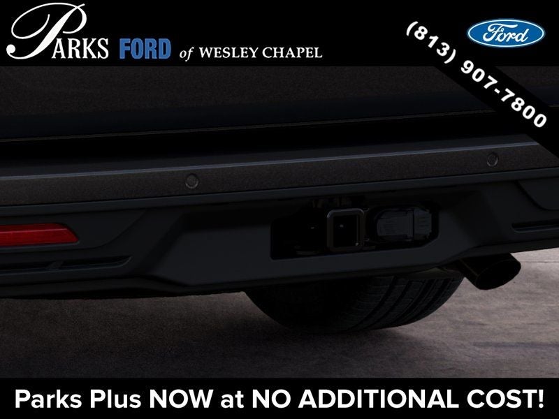 2027 Ford Expedition Max Active