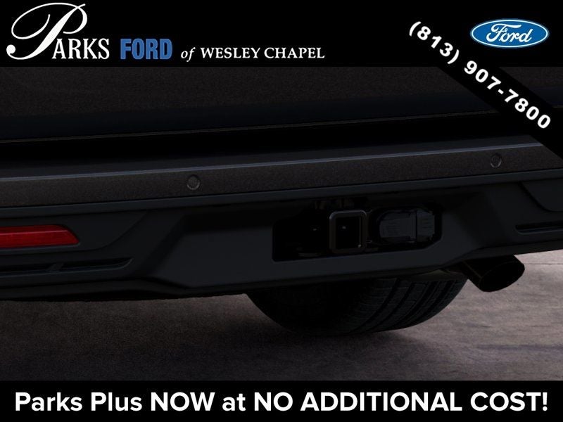 2027 Ford Expedition Max Active