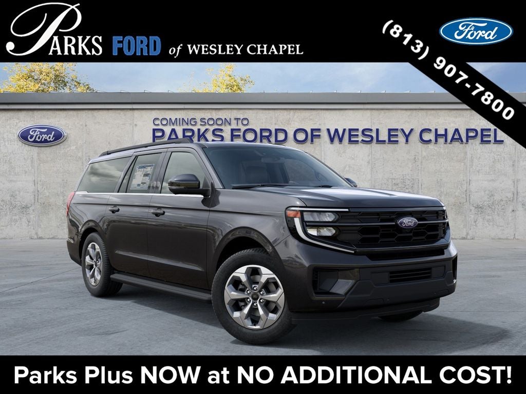 2027 Ford Expedition Max Active