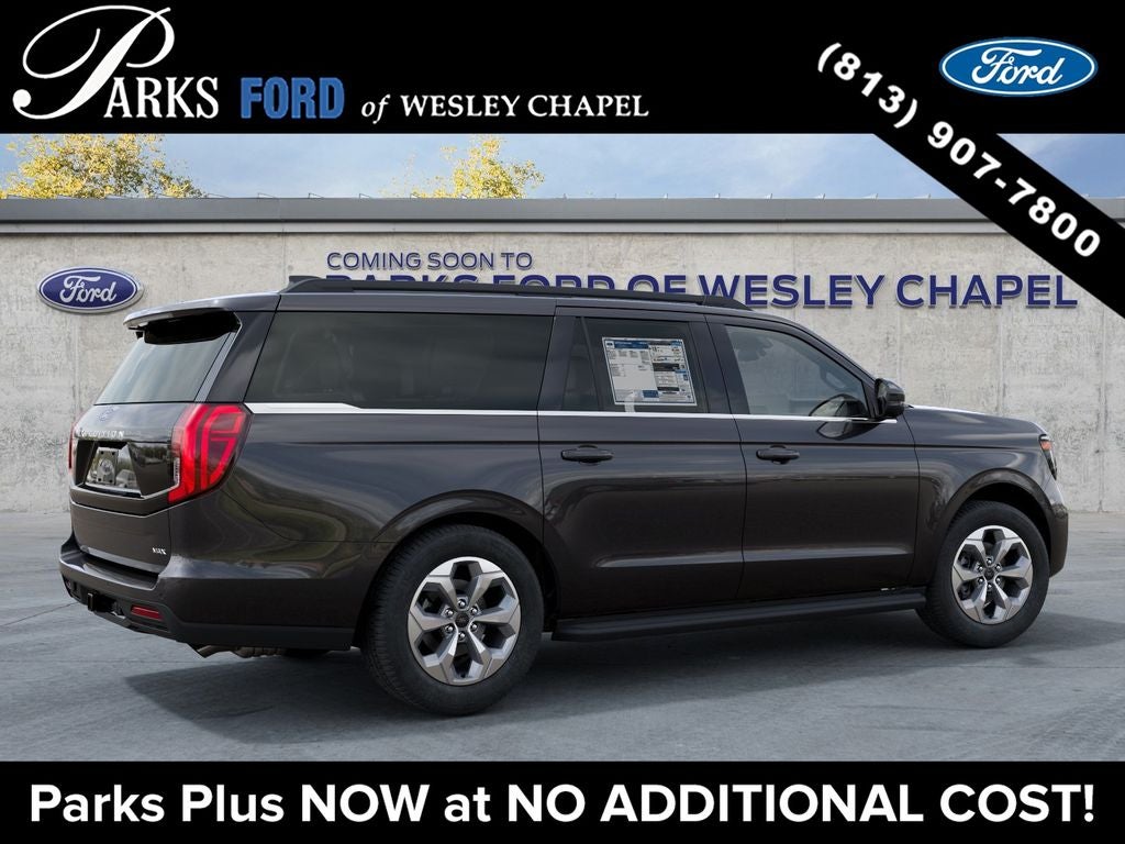 2027 Ford Expedition Max Active