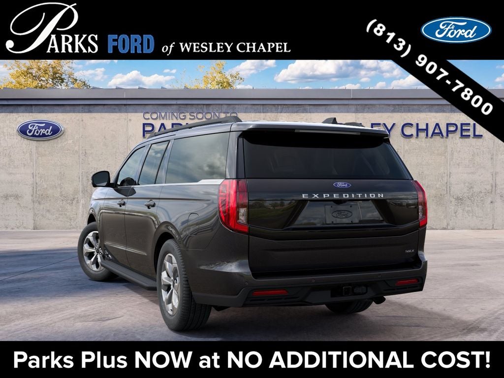 2027 Ford Expedition Max Active