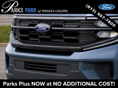 2027 Ford Expedition Max Active