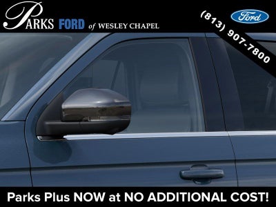 2027 Ford Expedition Max Active