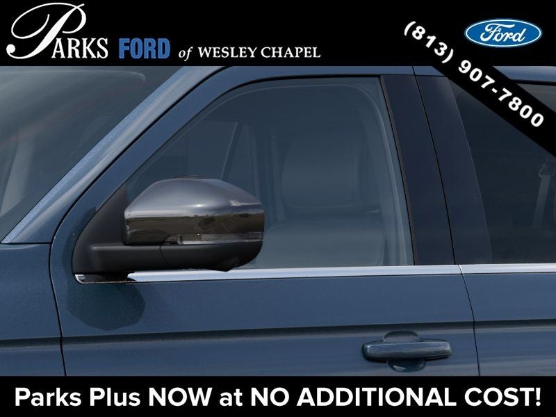 2027 Ford Expedition Max Active