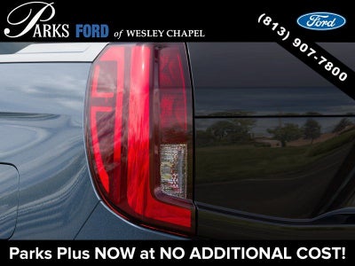 2027 Ford Expedition Max Active