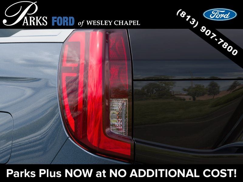 2027 Ford Expedition Max Active