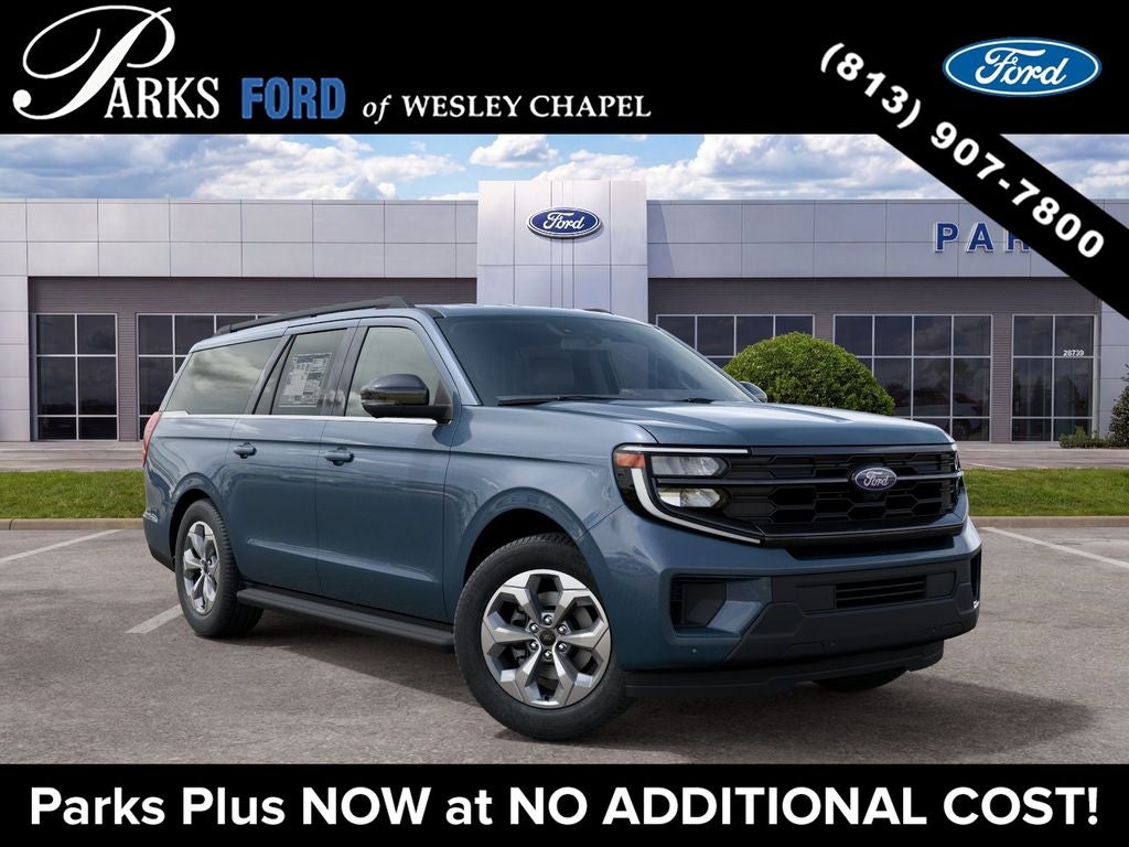 2027 Ford Expedition Max Active