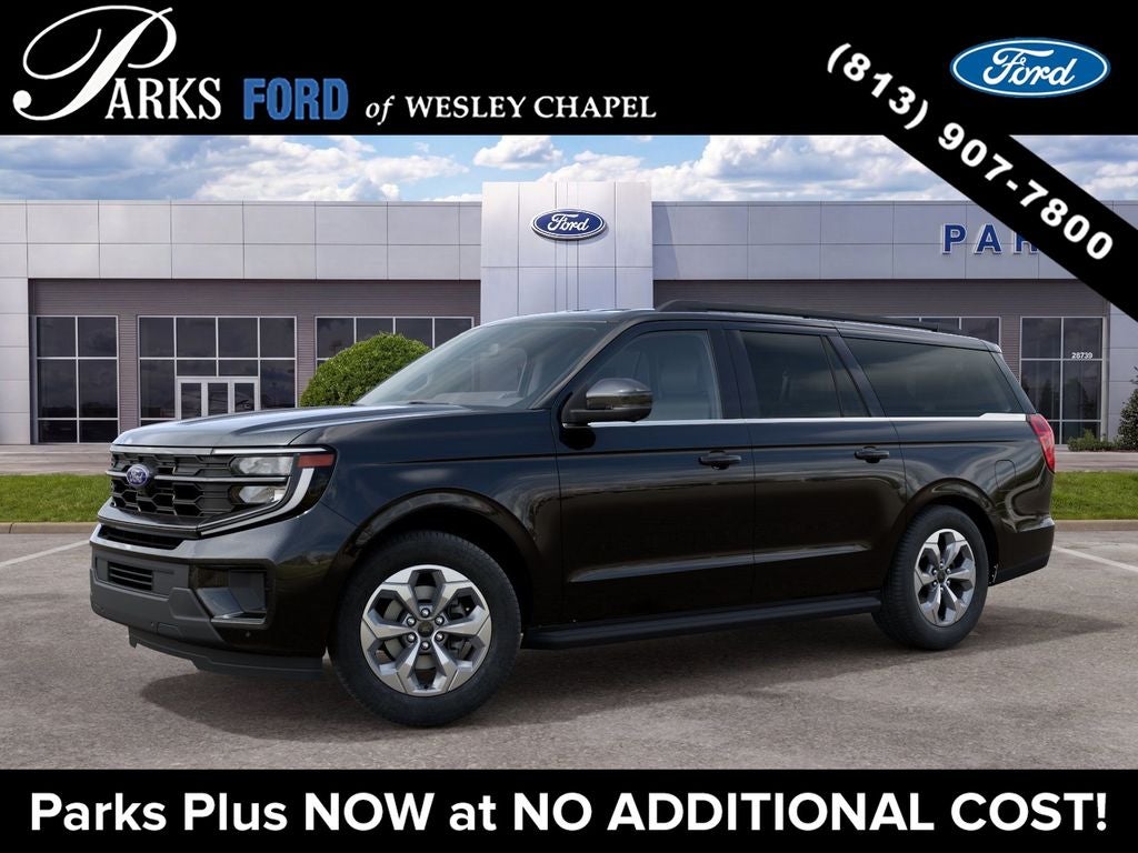 2027 Ford Expedition Max Active