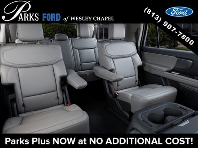2027 Ford Expedition Max Active