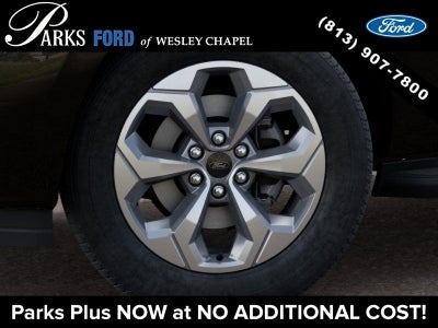 2027 Ford Expedition Max Active