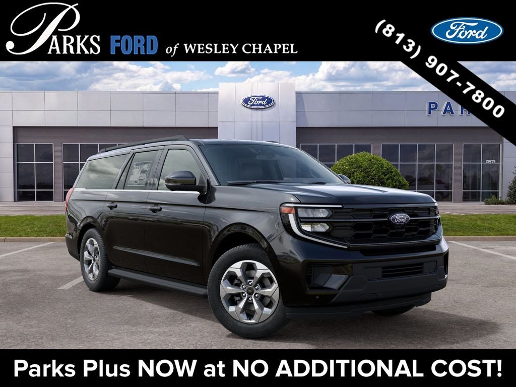 2027 Ford Expedition Max Active