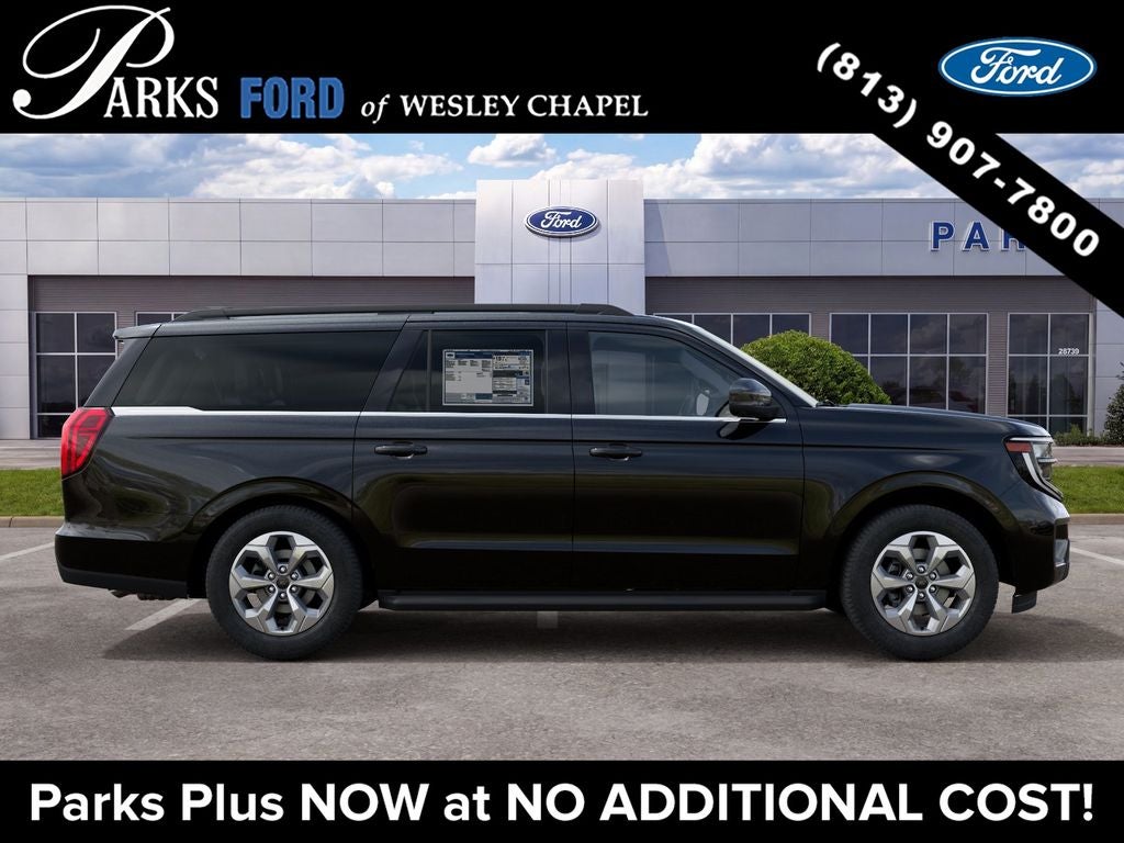2027 Ford Expedition Max Active