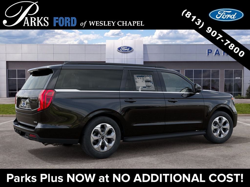 2027 Ford Expedition Max Active