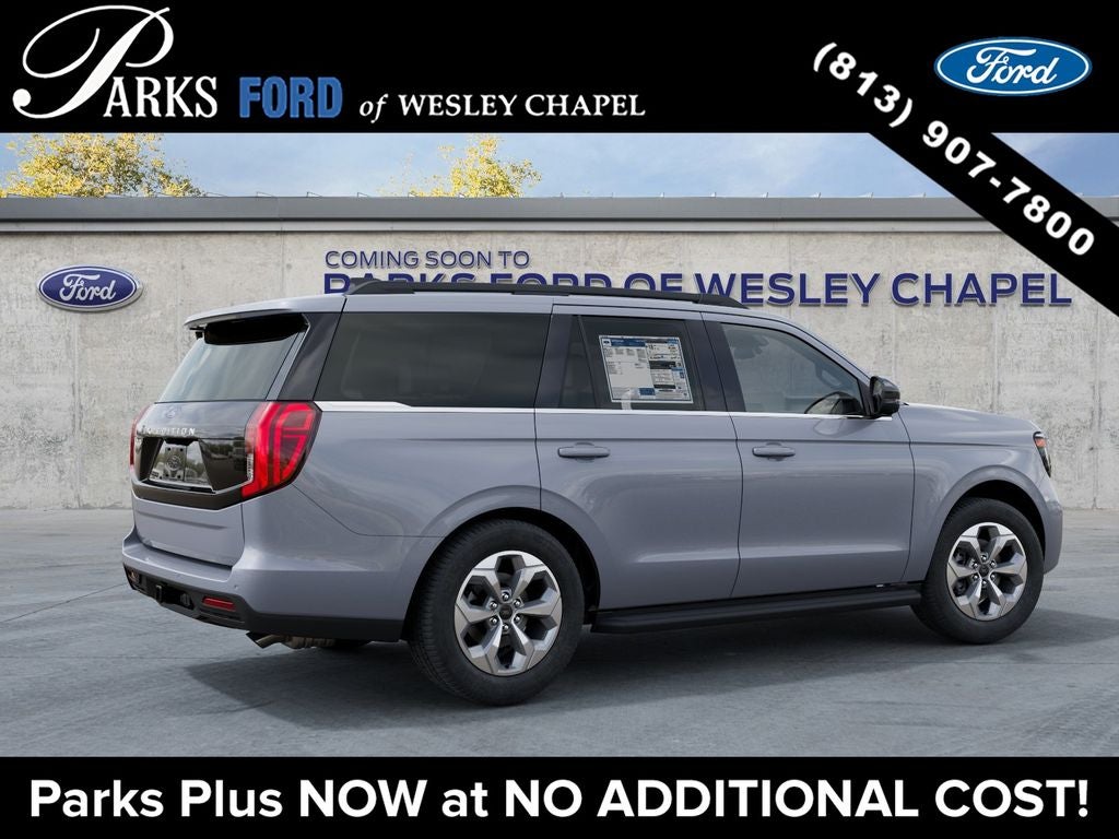 2027 Ford Expedition Active