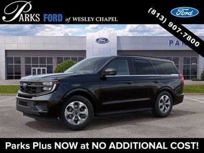 2027 Ford Expedition Active