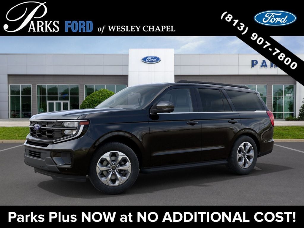 2027 Ford Expedition Active