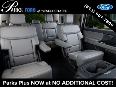 2027 Ford Expedition Active