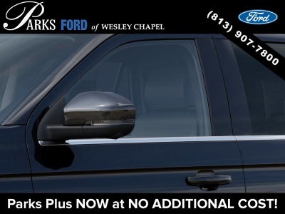2027 Ford Expedition Active