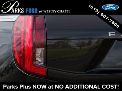 2027 Ford Expedition Active
