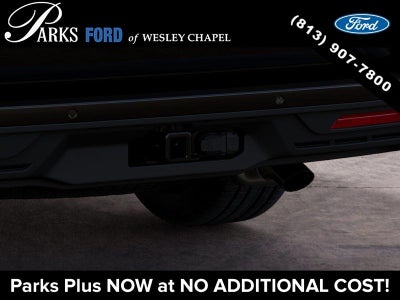 2027 Ford Expedition Active